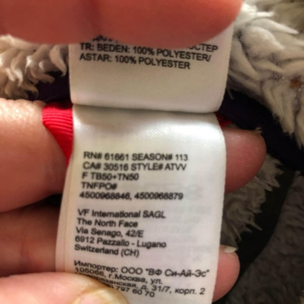 The North Face Women’s Fleece Jacket - Picture 3 of 3